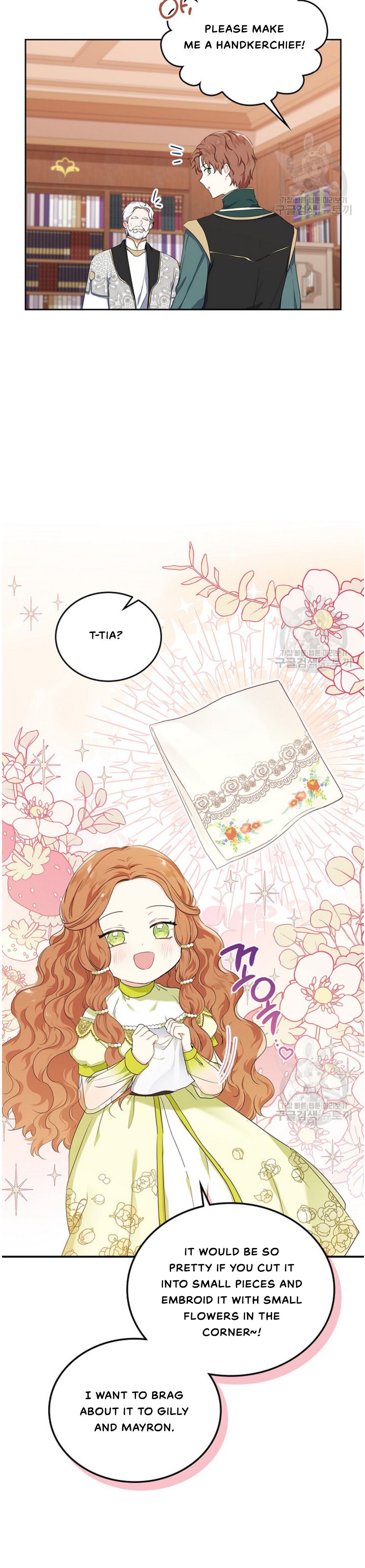 Page 29 of Chapter 19