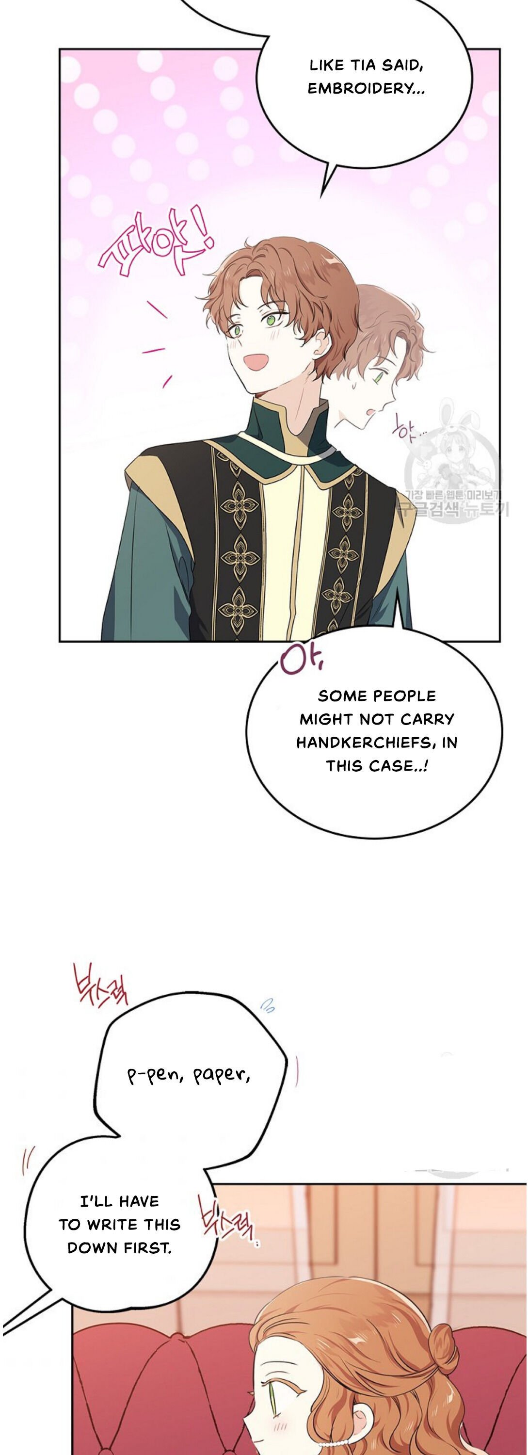 Page 31 of Chapter 19