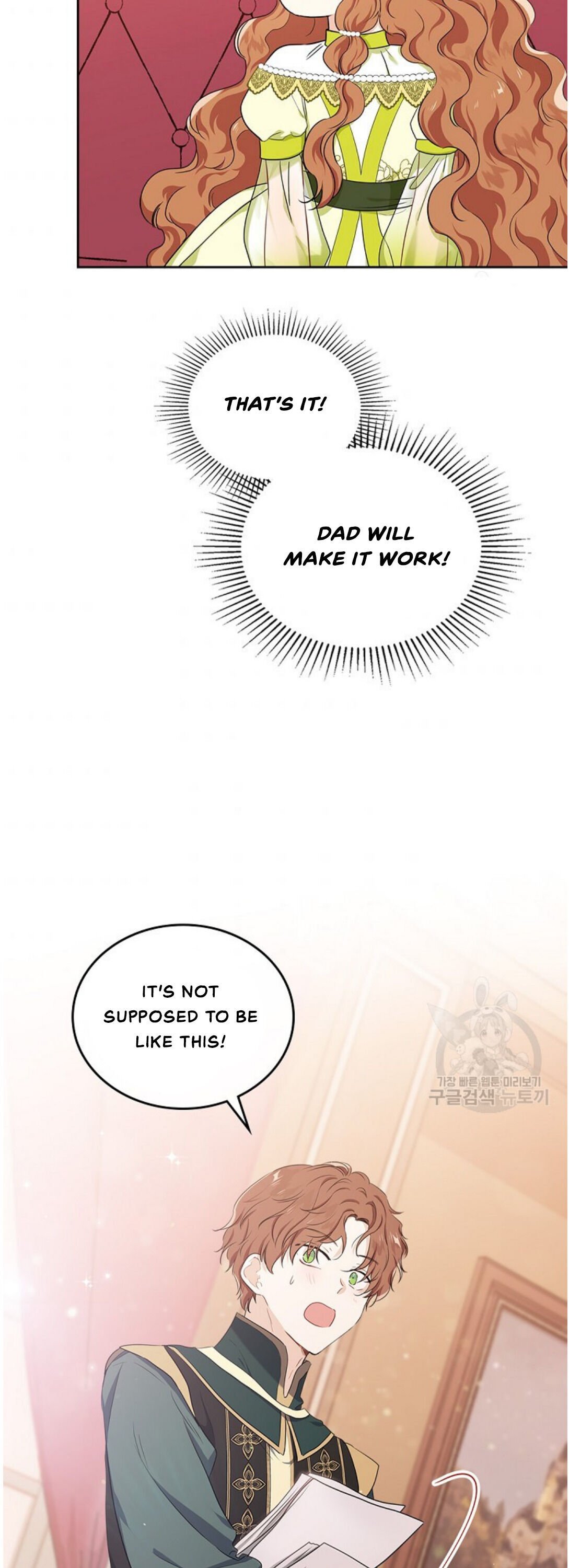 Page 32 of Chapter 19