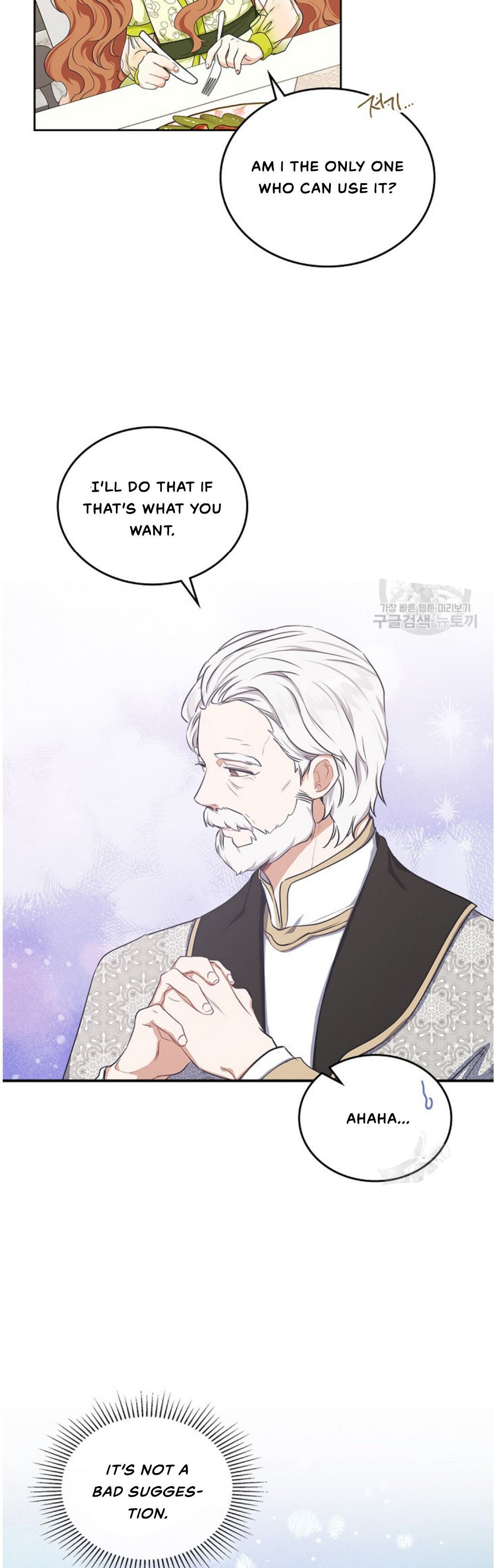 Page 43 of Chapter 19