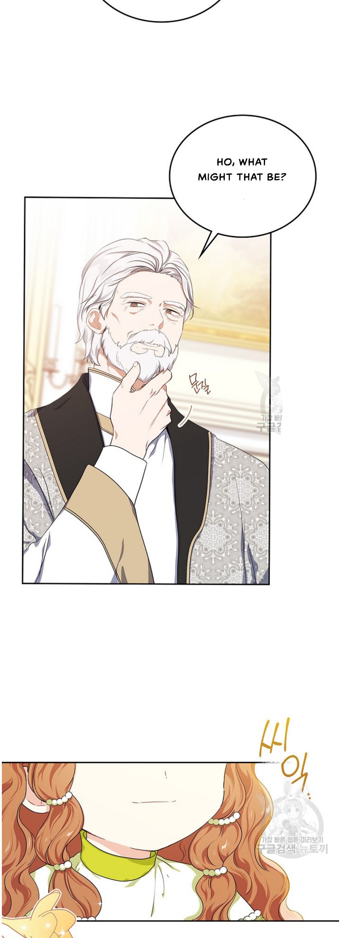 Page 46 of Chapter 19