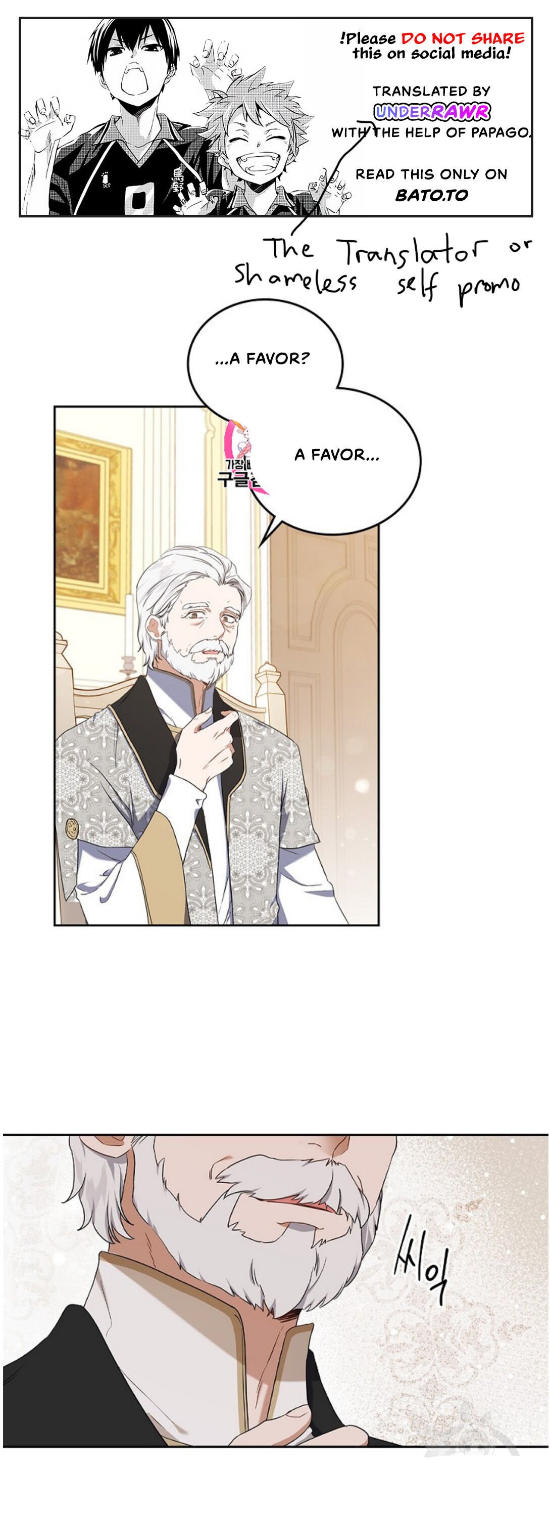 Page 1 of Chapter 20