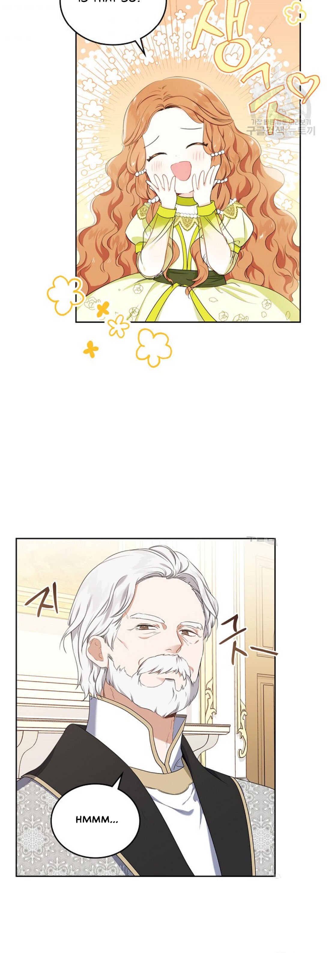 Page 5 of Chapter 20