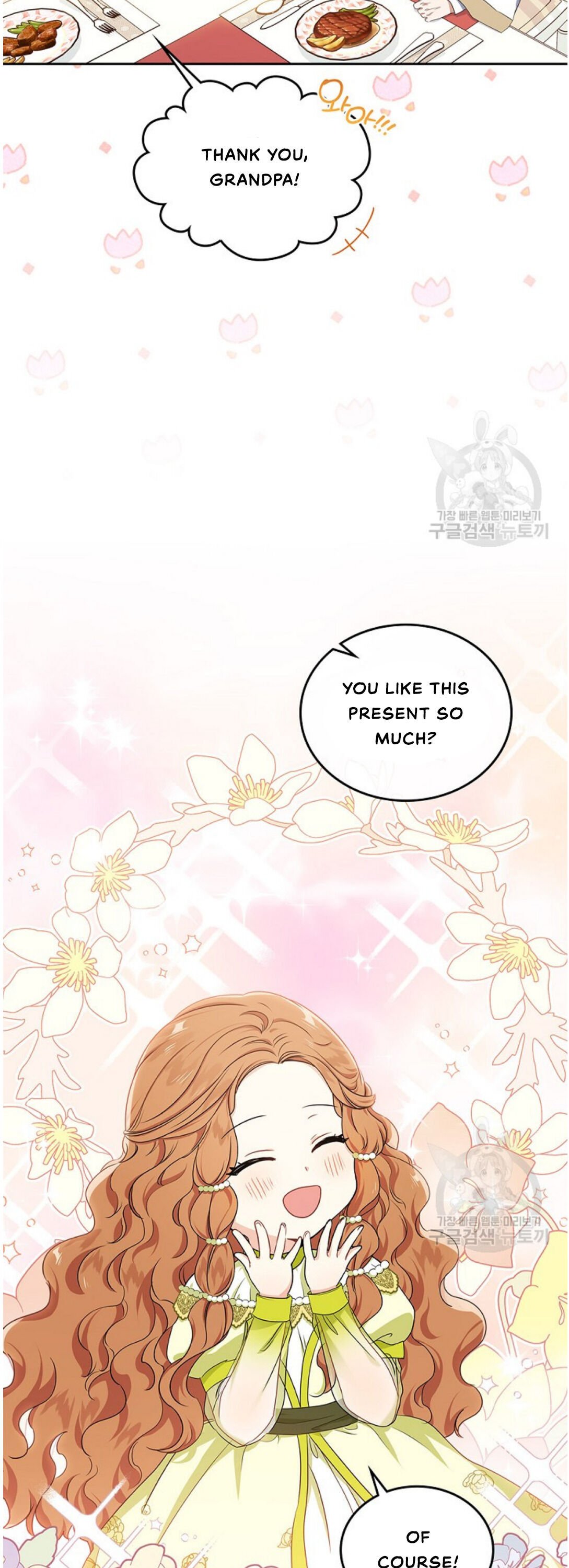 Page 7 of Chapter 20