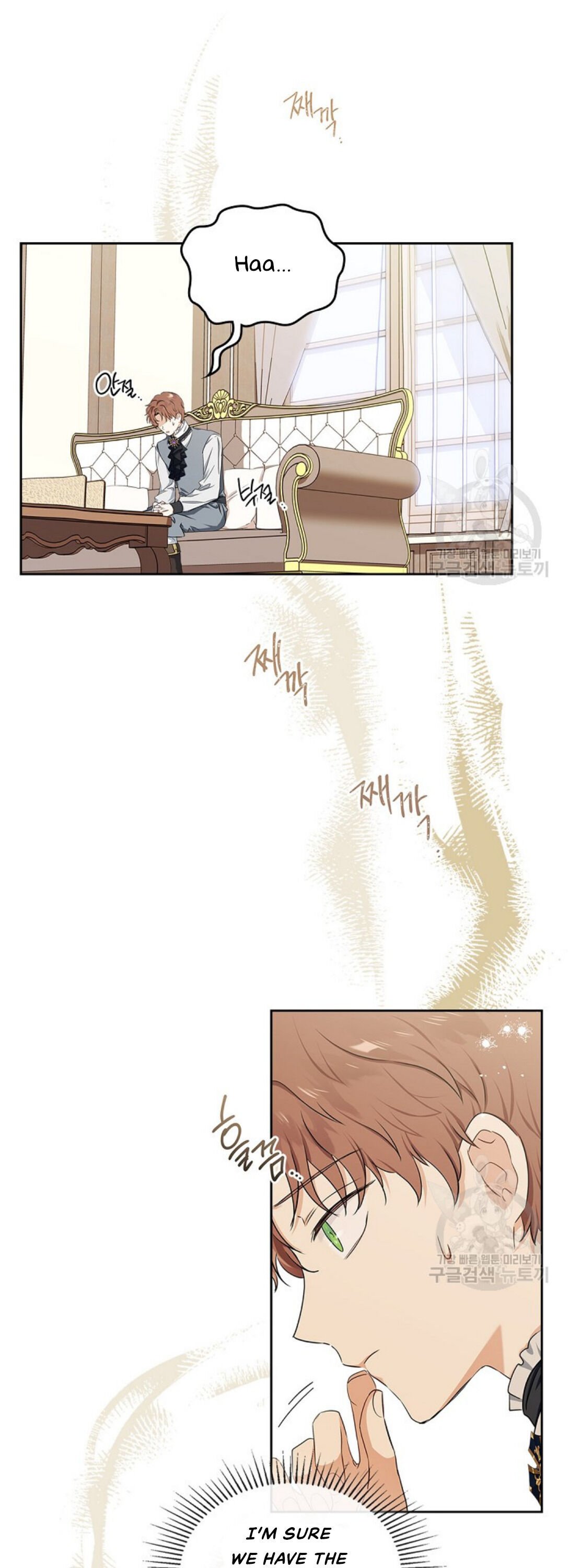 Page 10 of Chapter 20