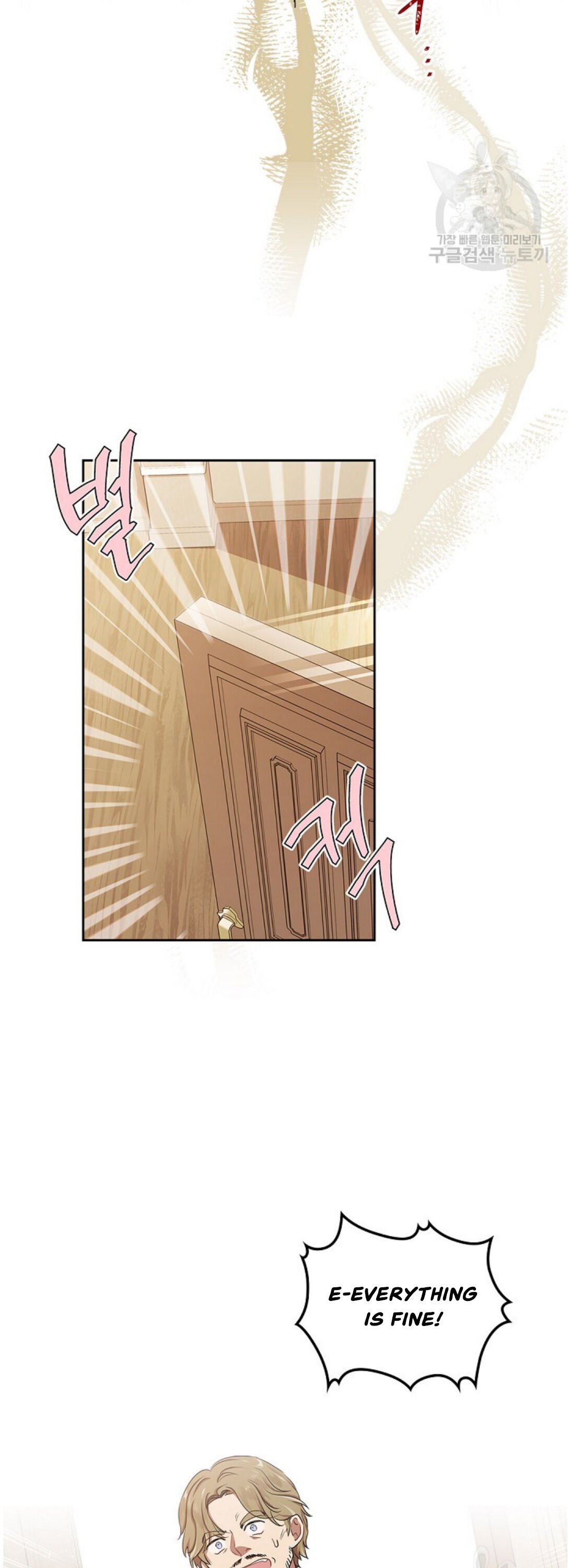 Page 12 of Chapter 20