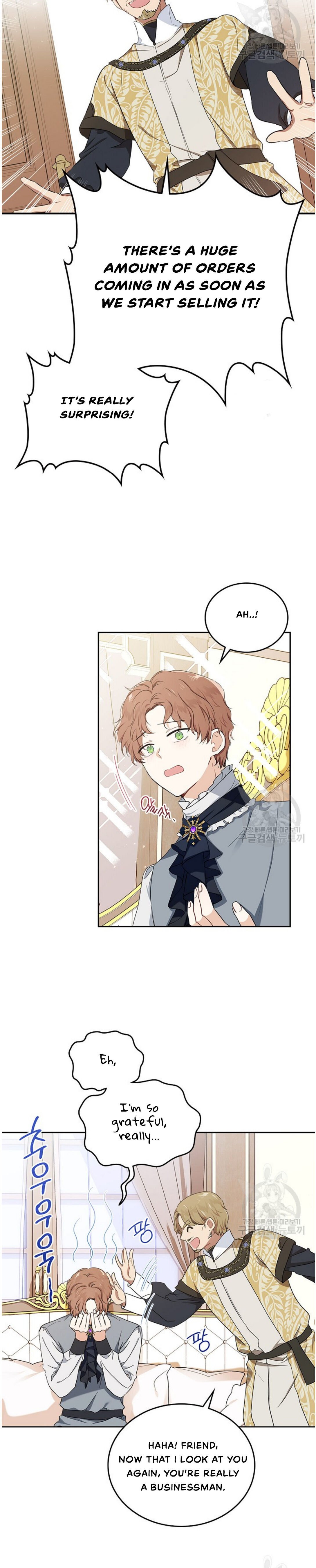 Page 13 of Chapter 20