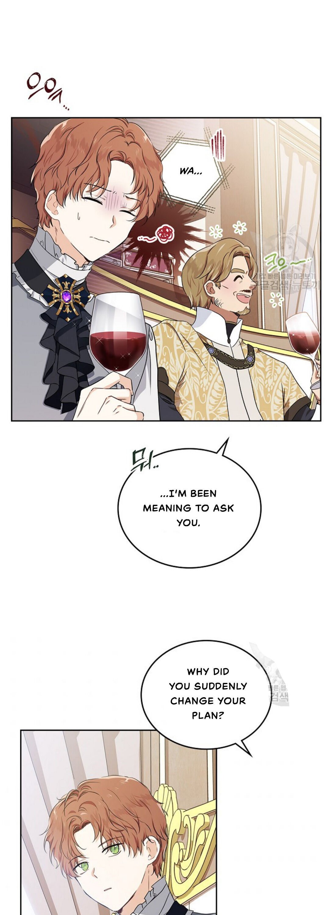 Page 16 of Chapter 20
