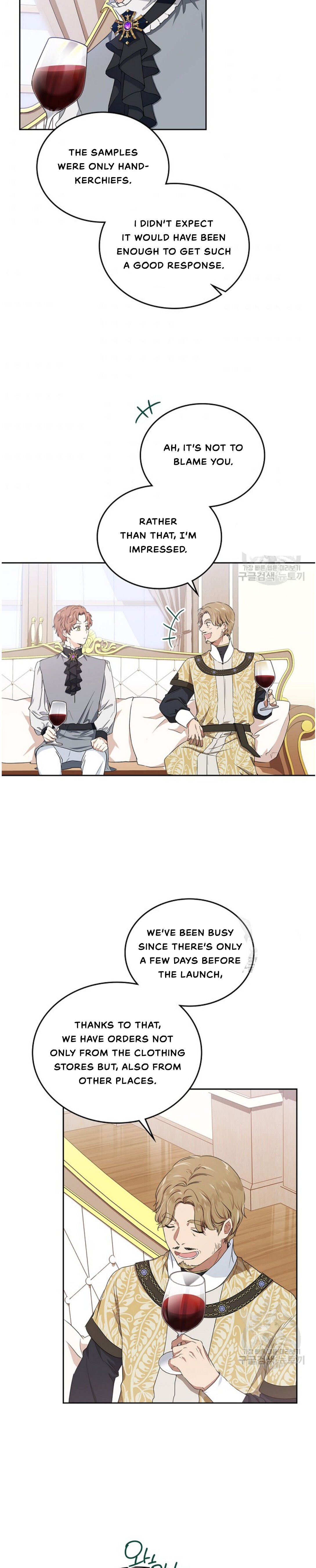 Page 17 of Chapter 20