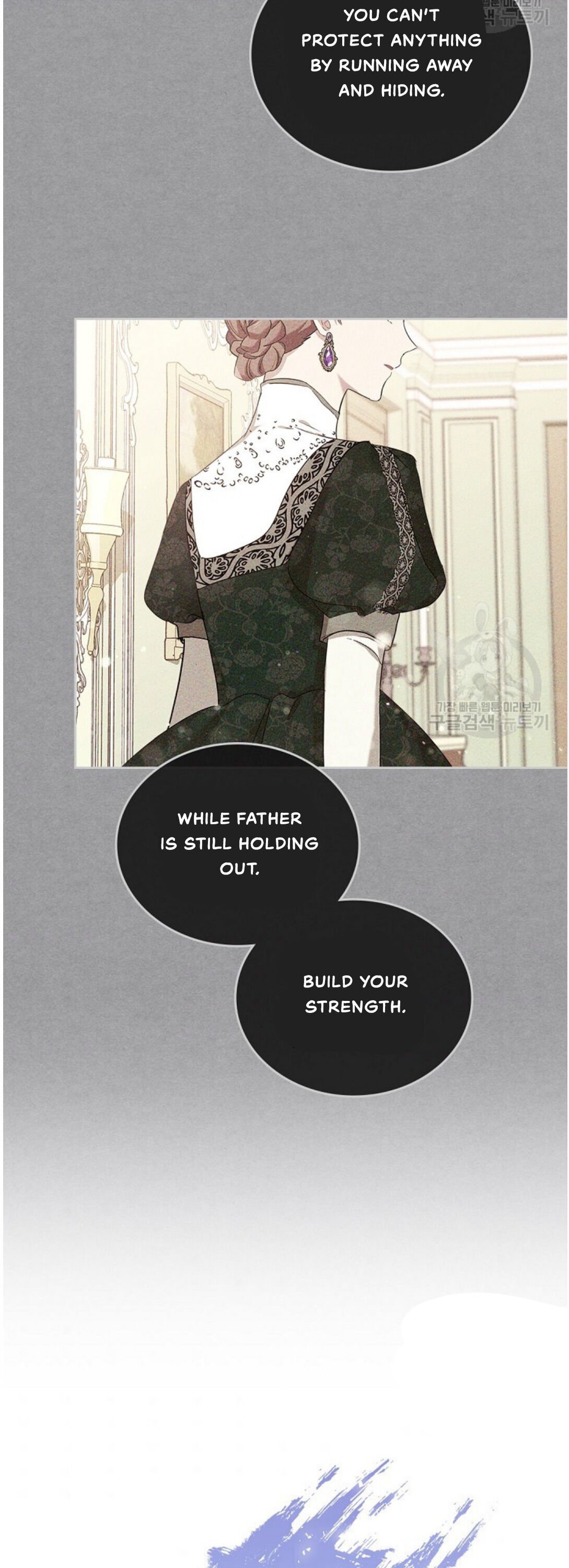 Page 20 of Chapter 20