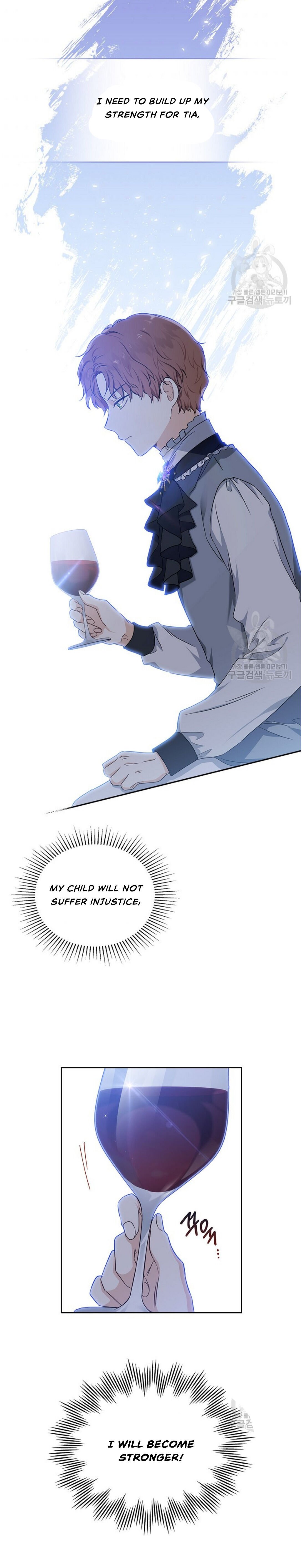 Page 21 of Chapter 20
