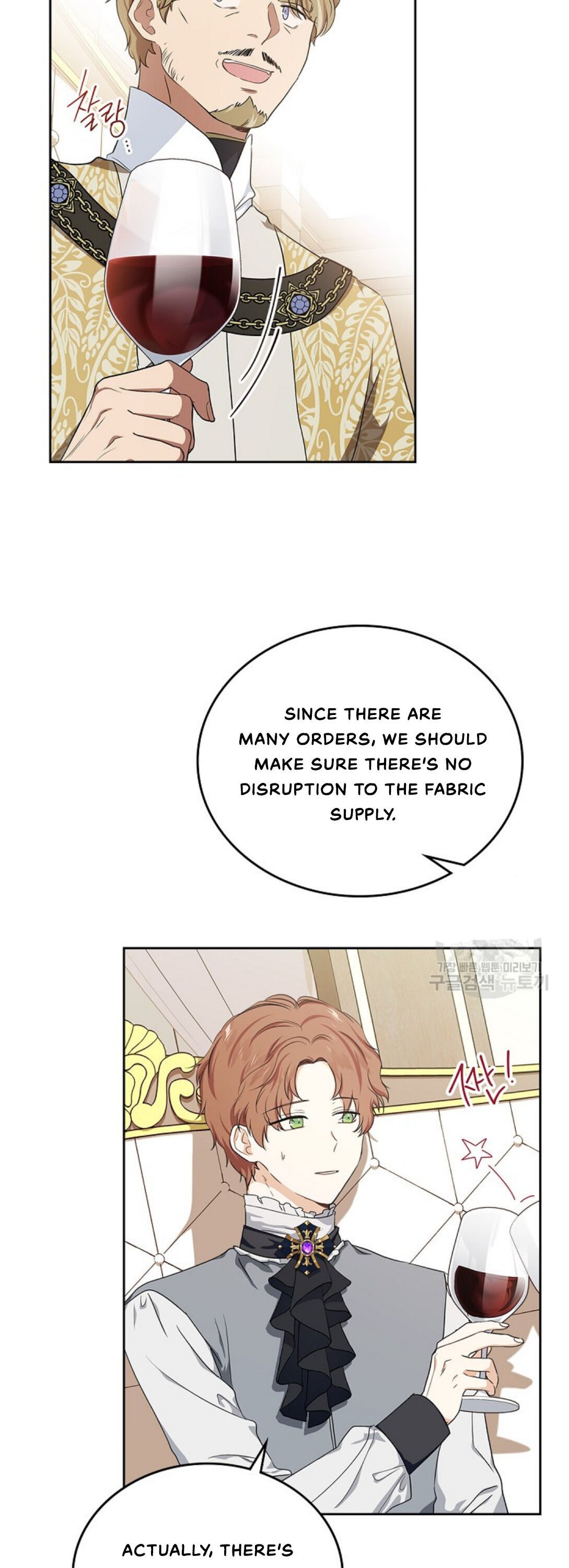 Page 23 of Chapter 20