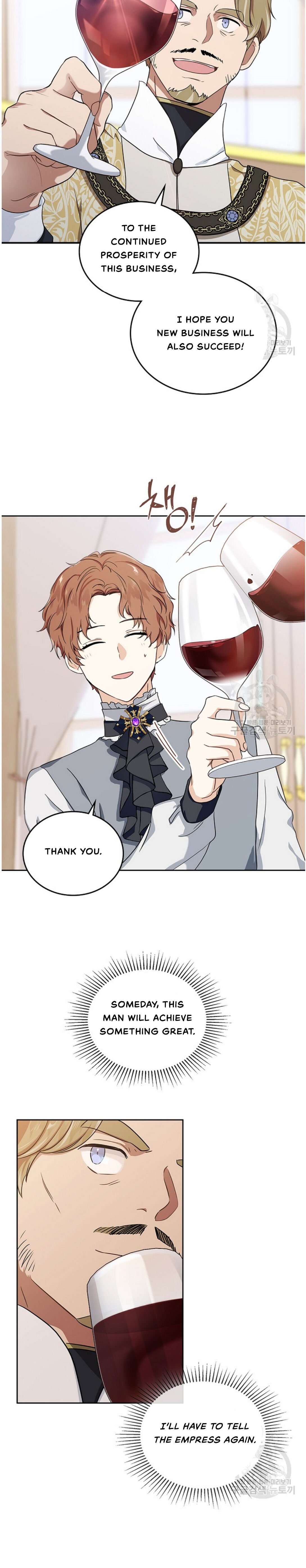 Page 33 of Chapter 20