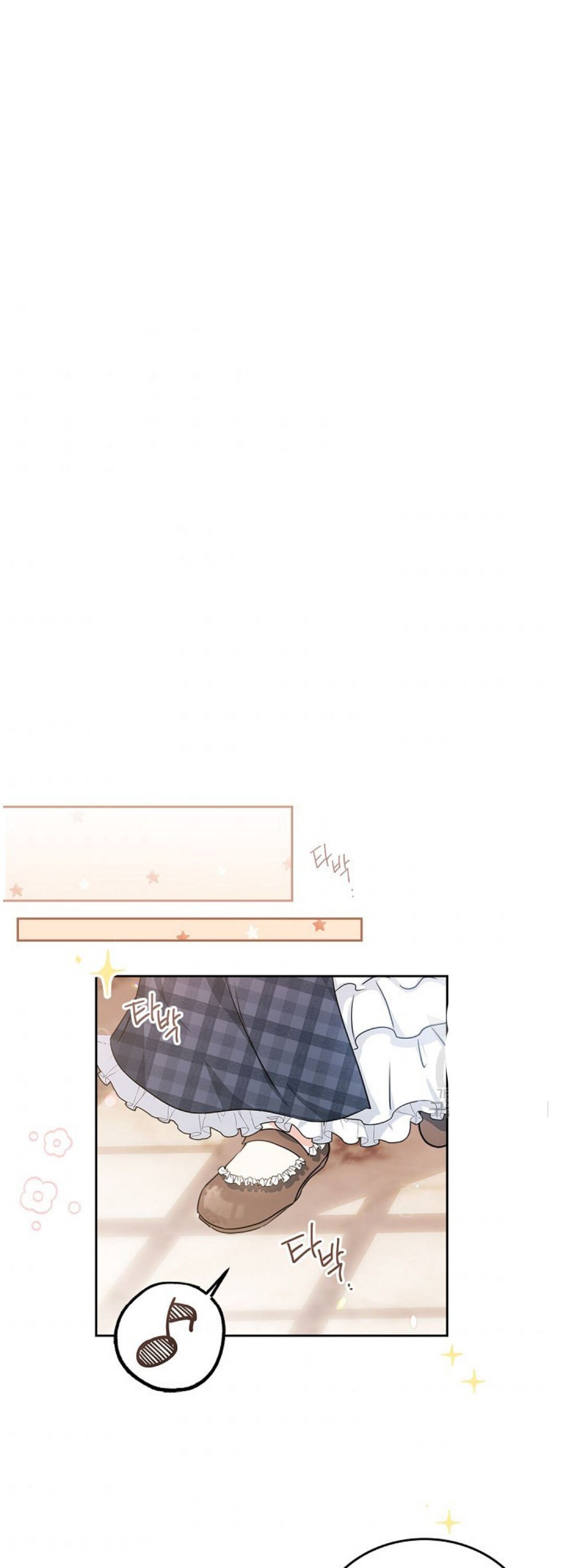 Page 35 of Chapter 20