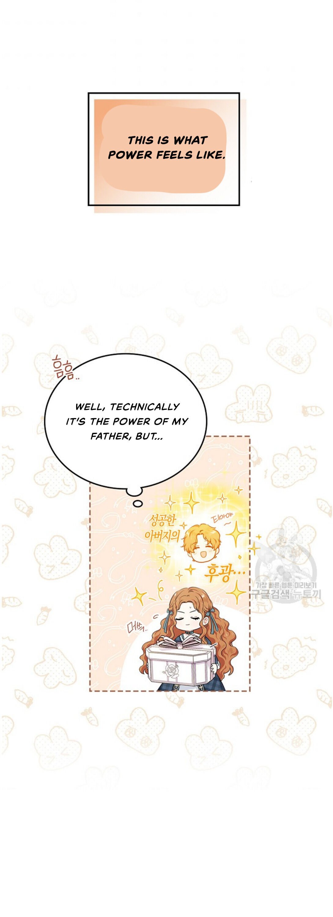 Page 40 of Chapter 20