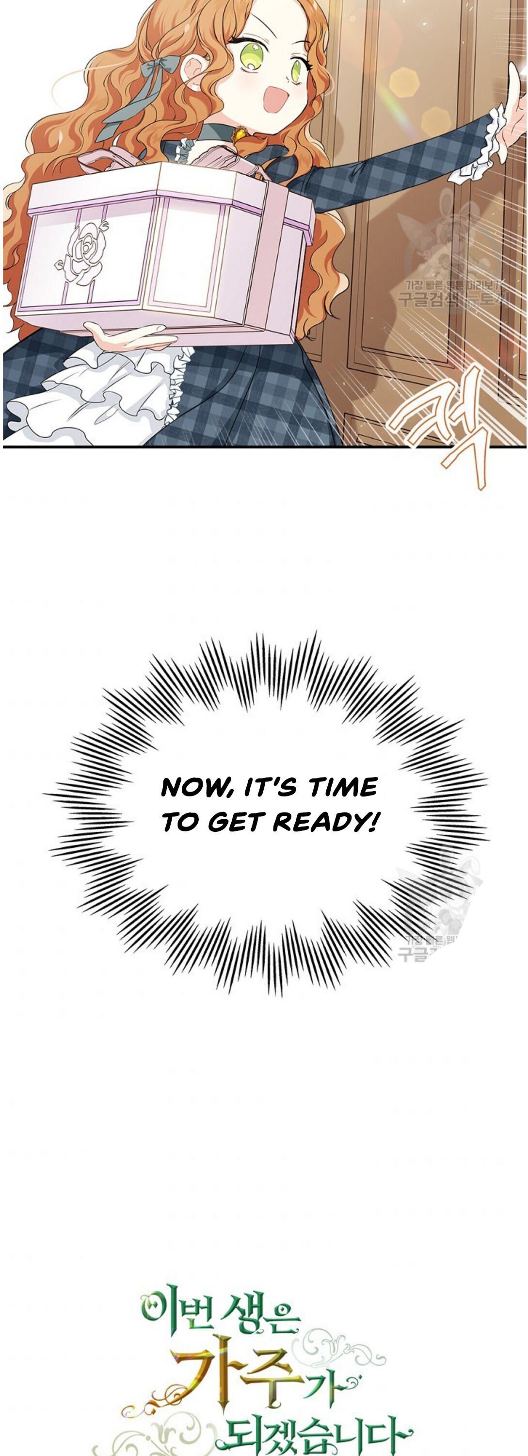 Page 43 of Chapter 20