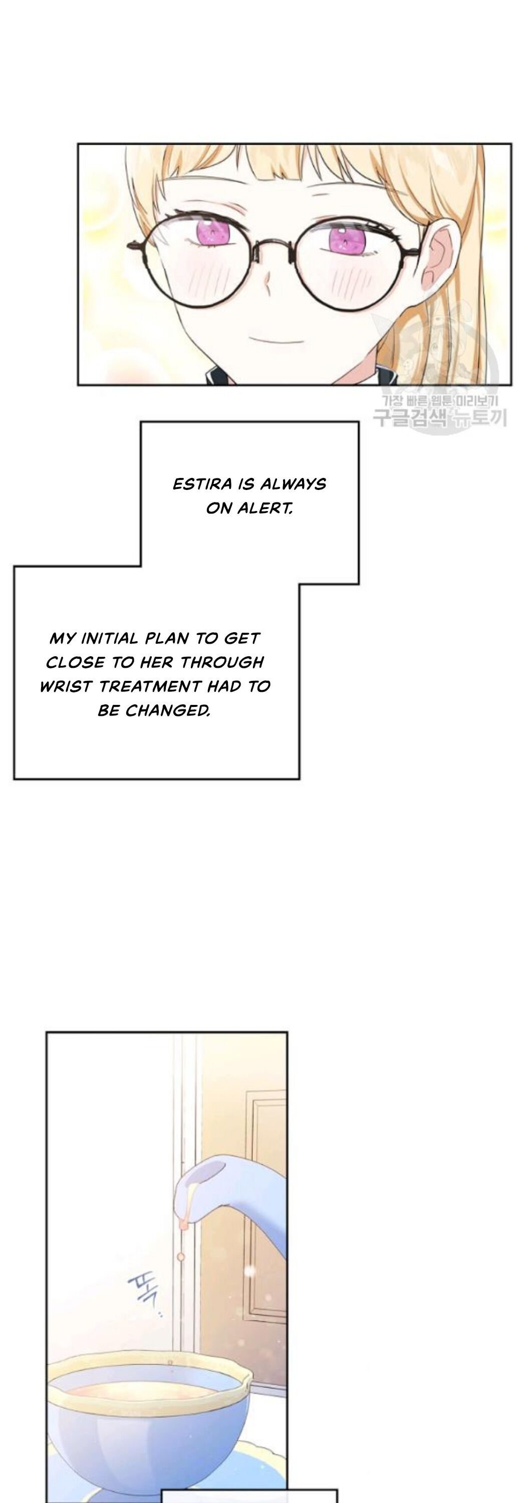 Page 5 of Chapter 21