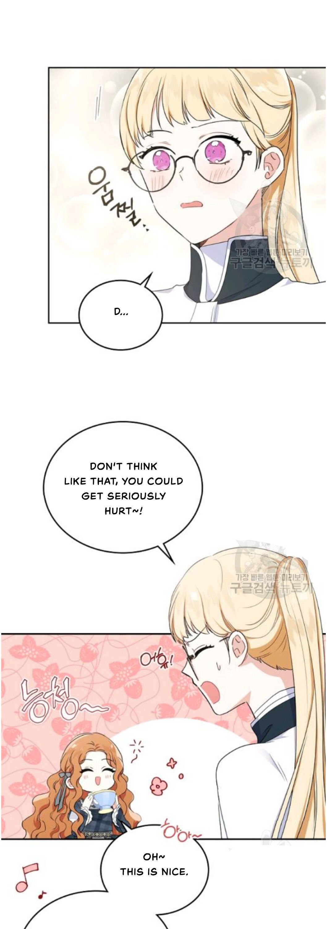 Page 13 of Chapter 21