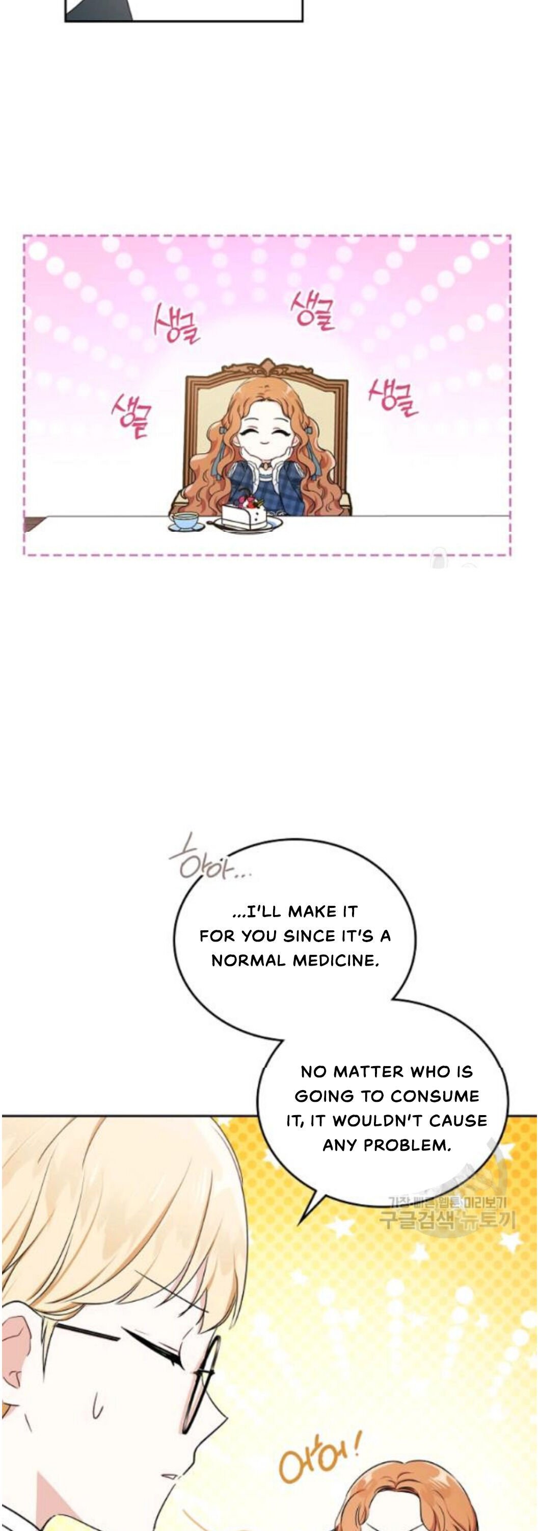 Page 36 of Chapter 21
