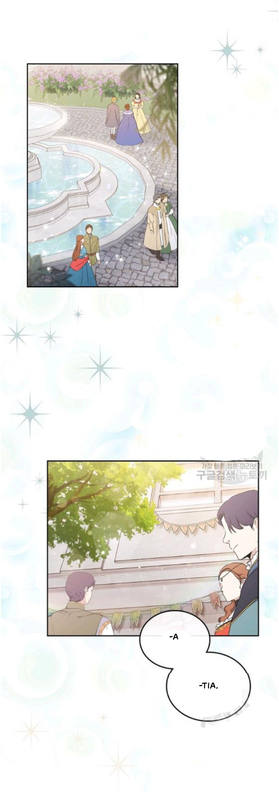 Page 2 of Chapter 22