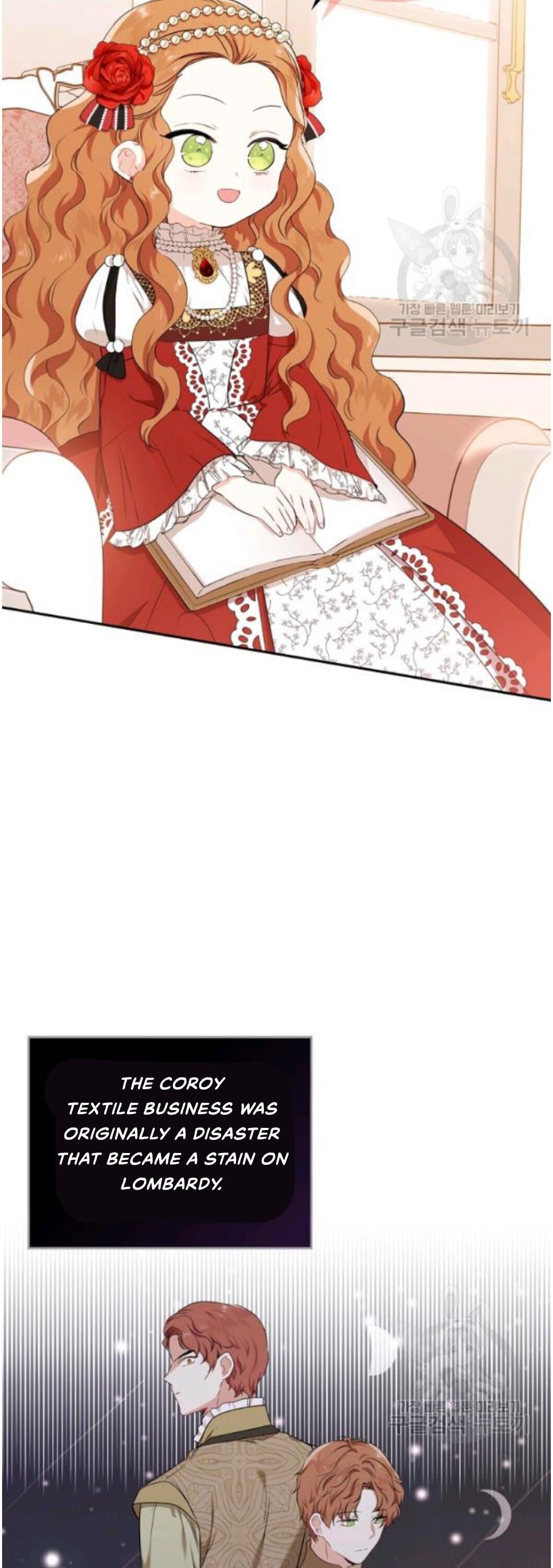Page 7 of Chapter 22