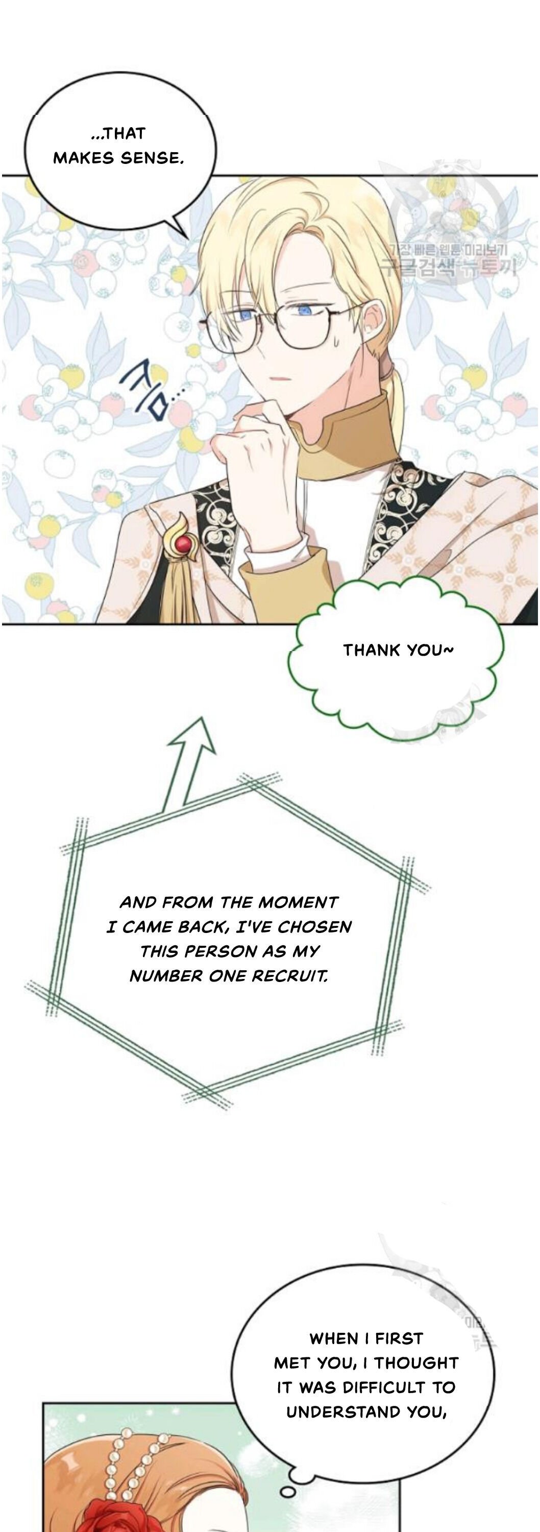 Page 14 of Chapter 22