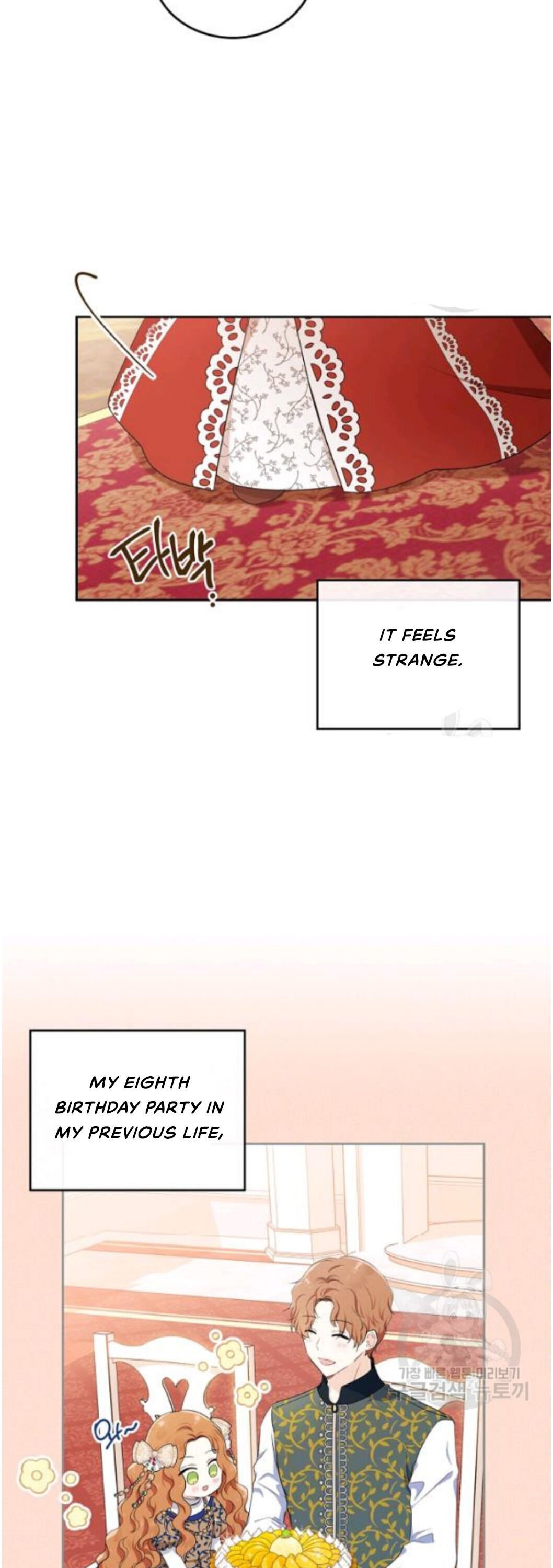 Page 23 of Chapter 22