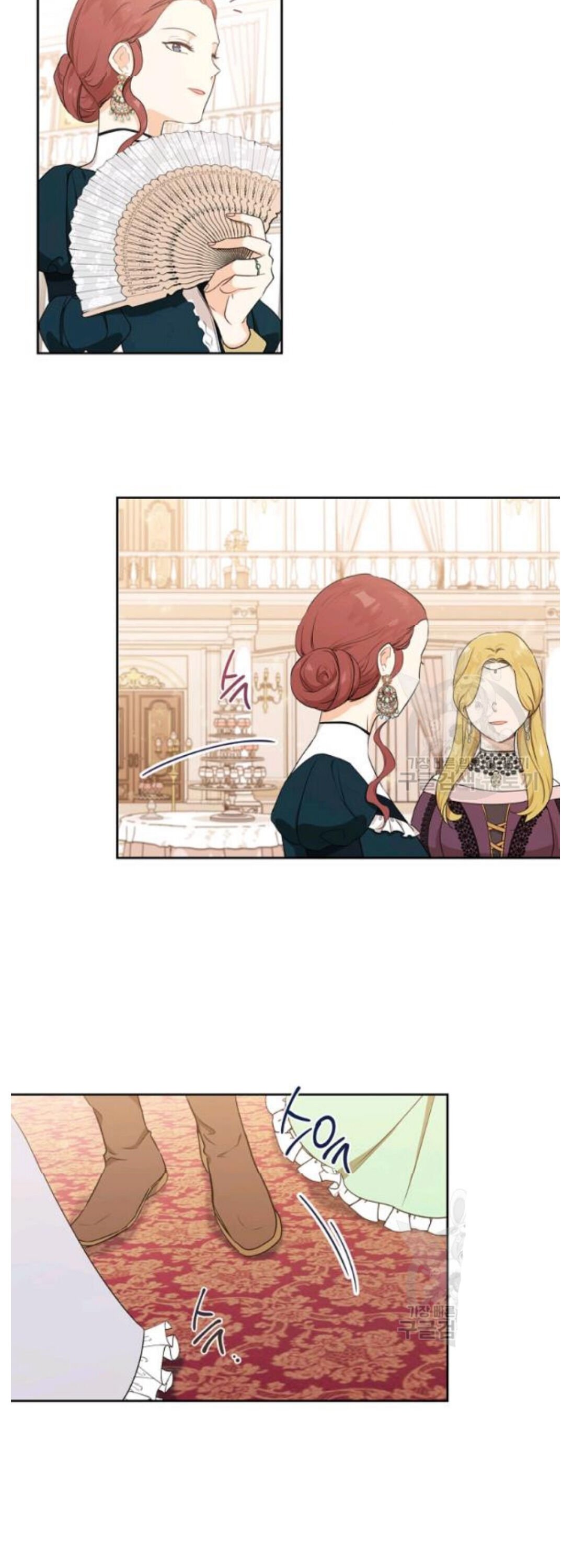 Page 27 of Chapter 22
