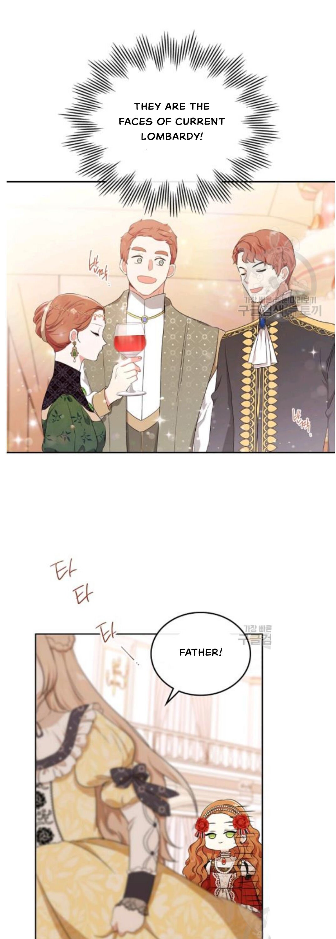 Page 31 of Chapter 22