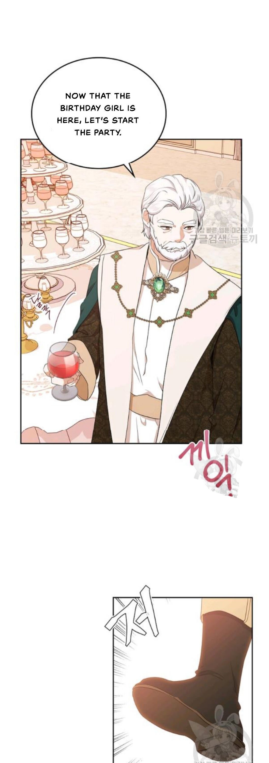 Page 39 of Chapter 22