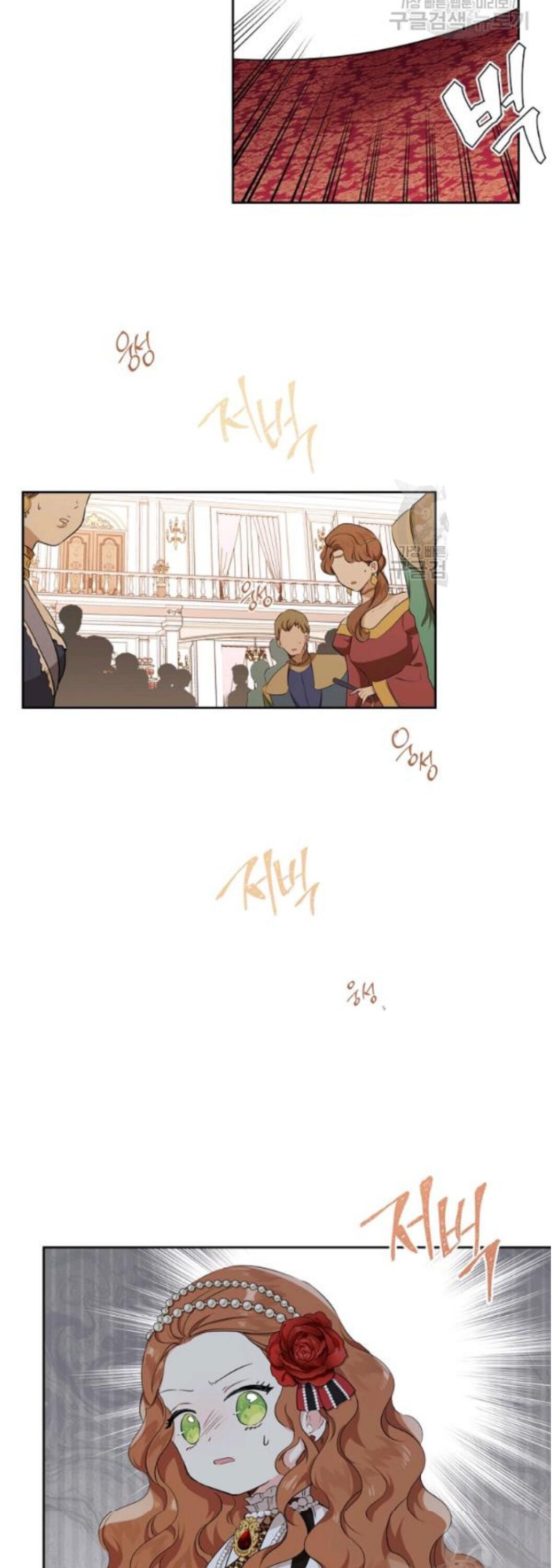 Page 40 of Chapter 22