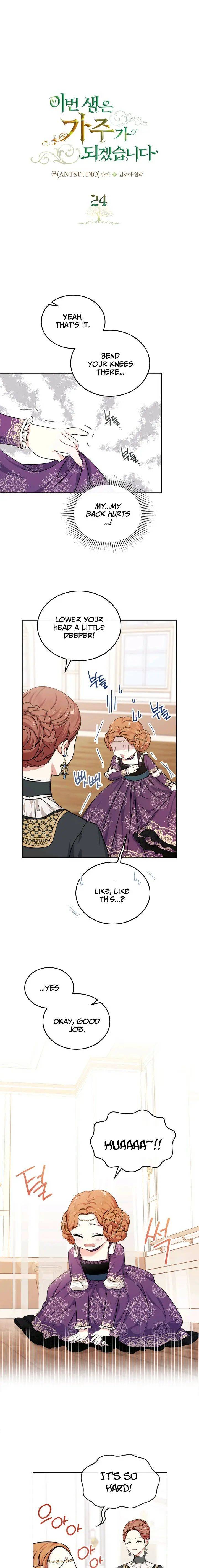 Page 1 of Chapter 24