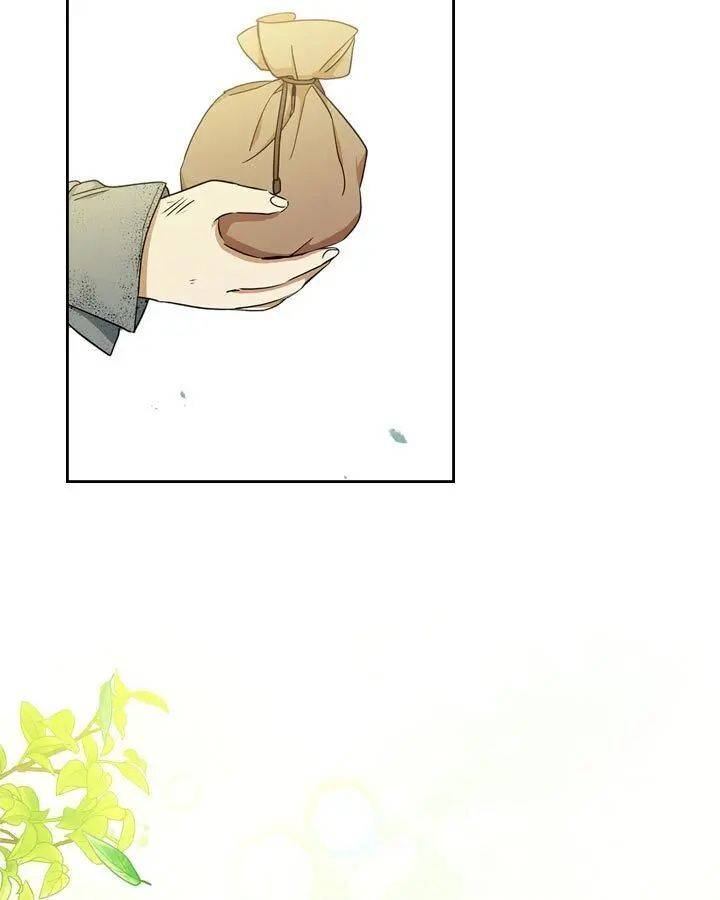 Page 110 of Chapter 25