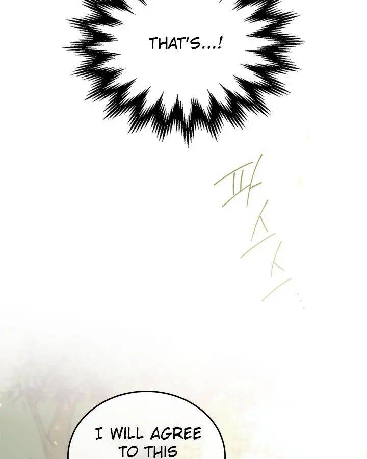 Page 17 of Chapter 25