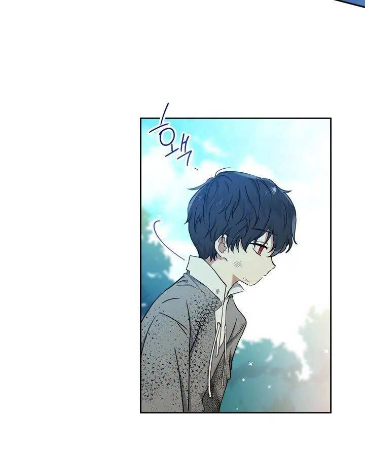 Page 65 of Chapter 25