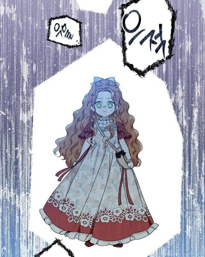 Page 67 of Chapter 25