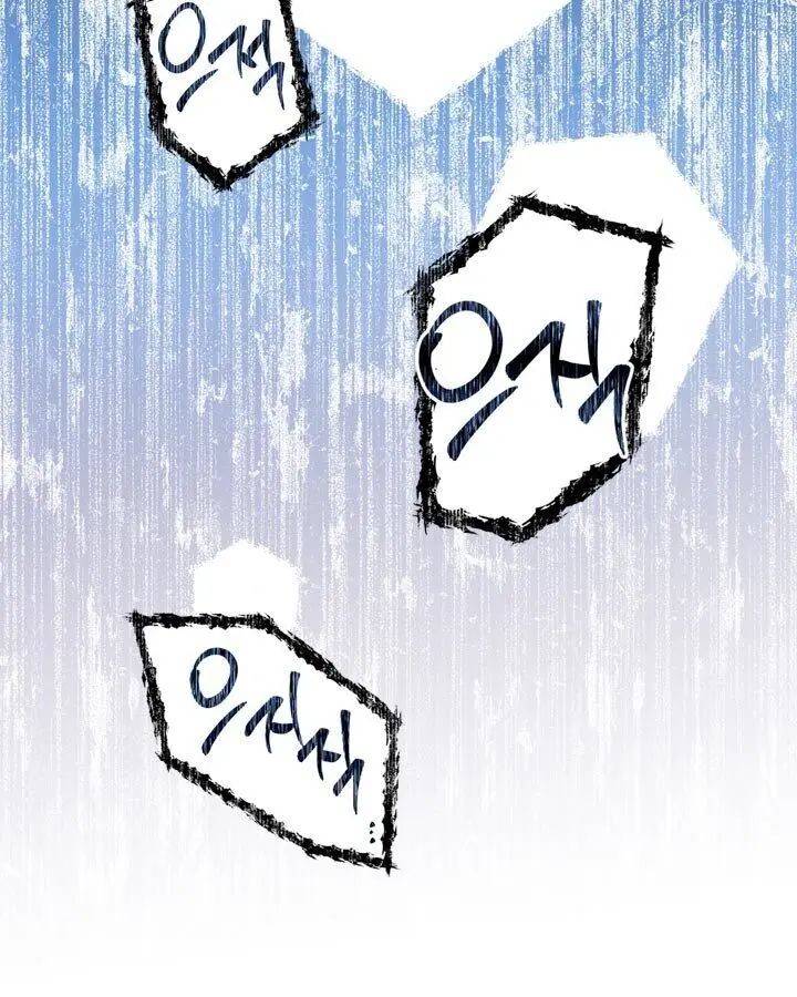 Page 68 of Chapter 25