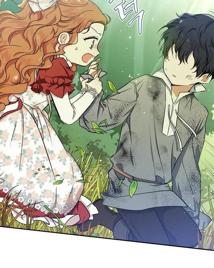 Page 72 of Chapter 25