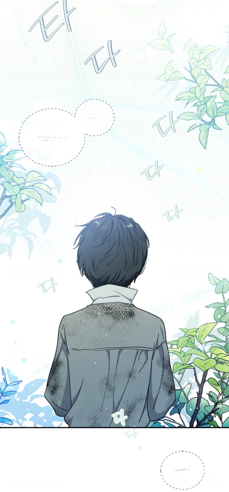 Page 69 of Chapter 26