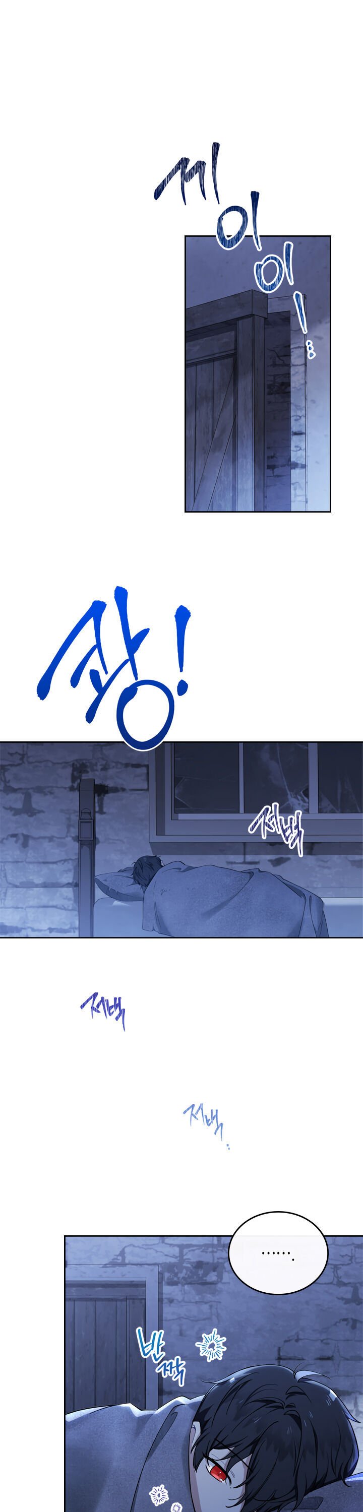Page 14 of Chapter 27