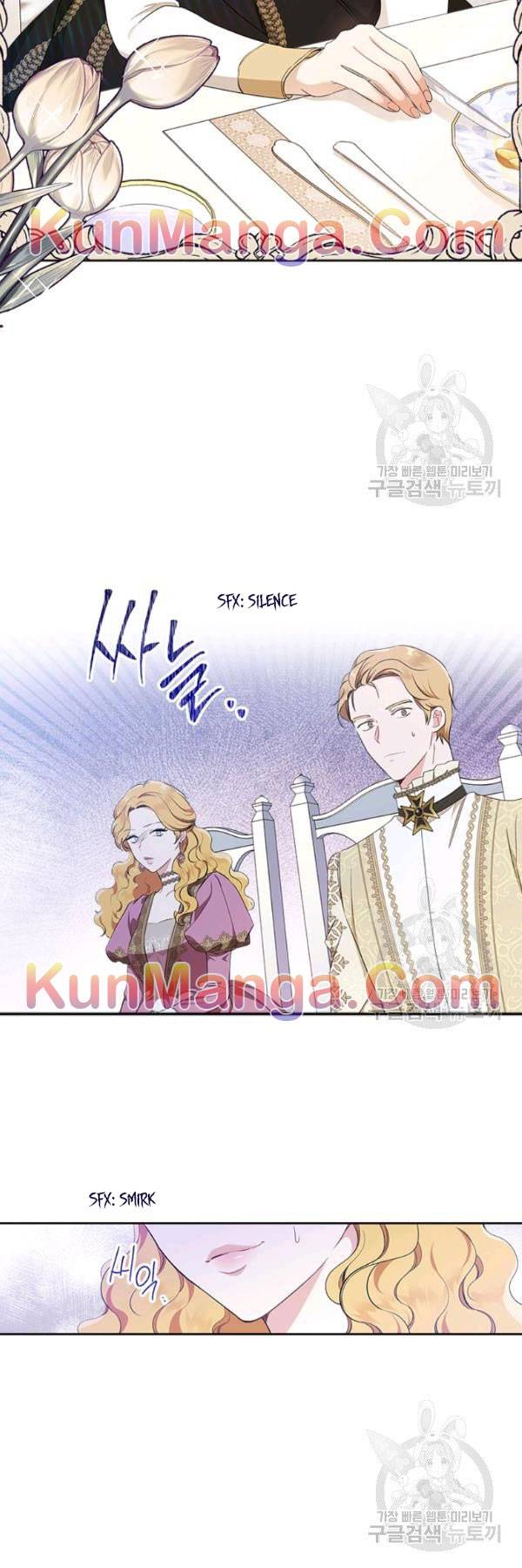 Page 5 of Chapter 36.1