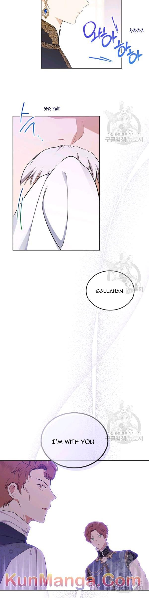 Page 12 of Chapter 36.2