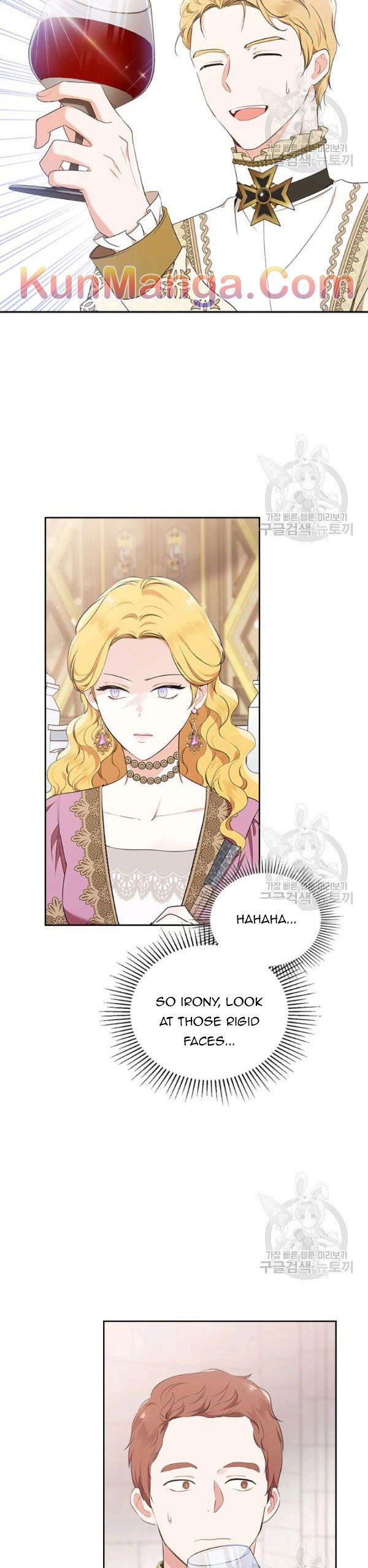Page 15 of Chapter 36.5