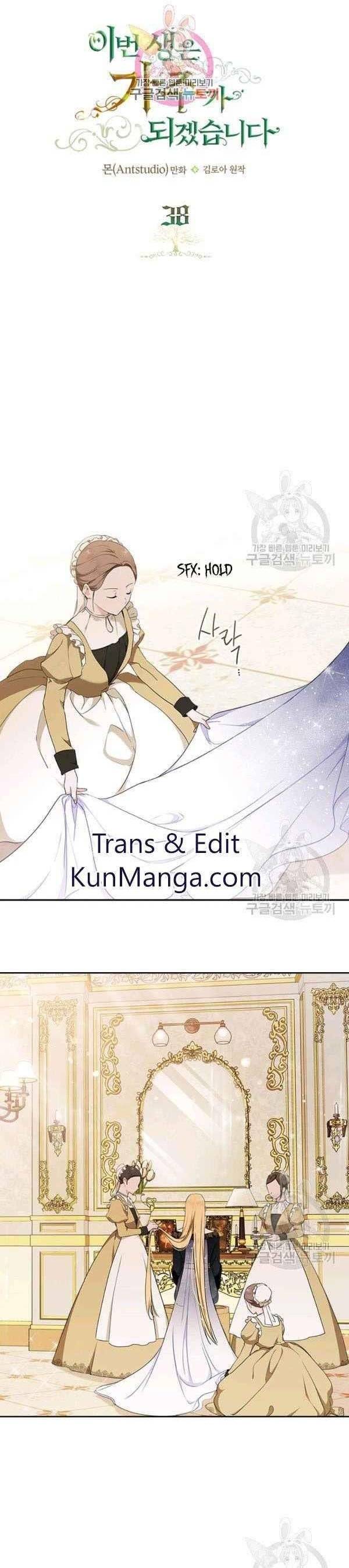 Page 1 of Chapter 36.9