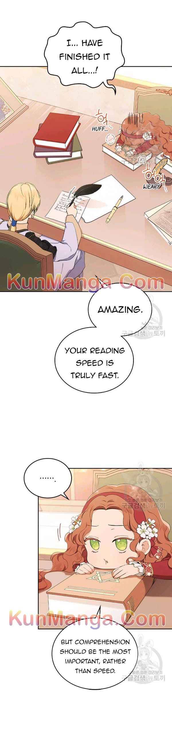 Page 1 of Chapter 37.5