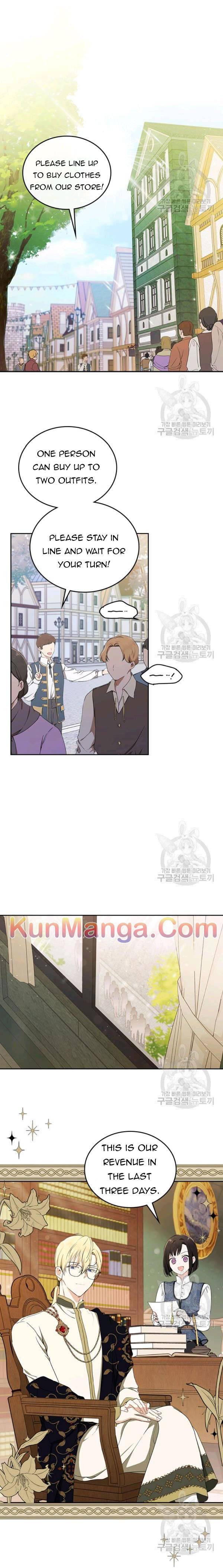 Page 1 of Chapter 38.5