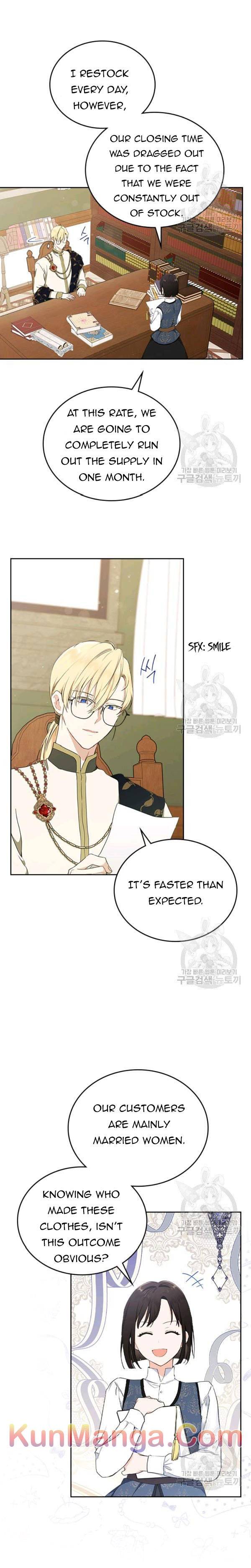 Page 2 of Chapter 38.5