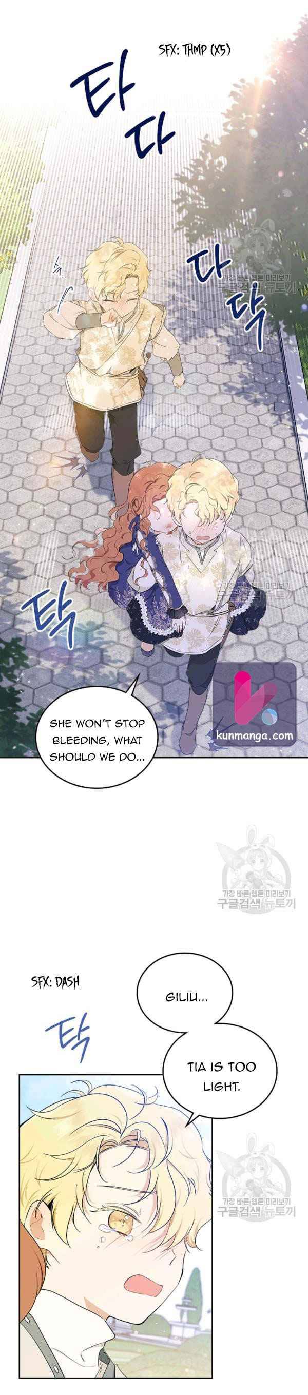Page 1 of Chapter 39.5