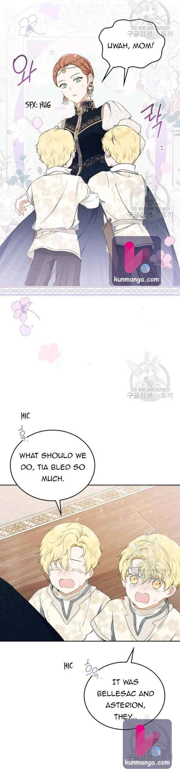 Page 7 of Chapter 39.5