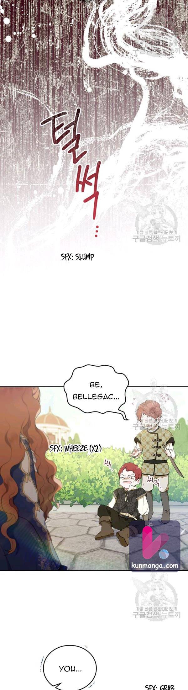 Page 8 of Chapter 39